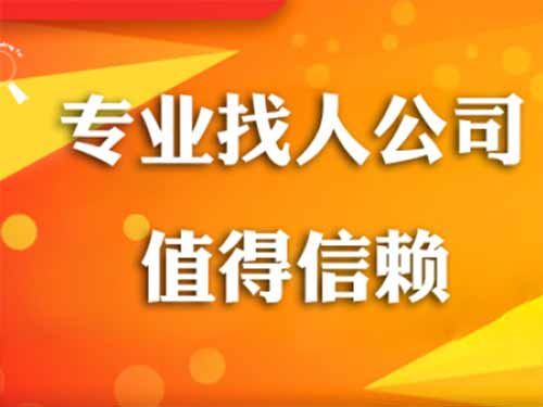 榕江侦探需要多少时间来解决一起离婚调查